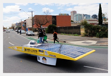 <b>_SolarCar_DSC00843</b>